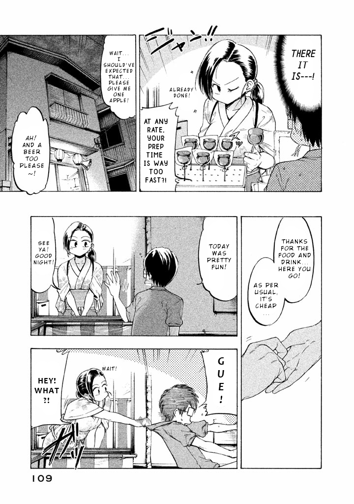 Mado Kara Madoka-chan Chapter 24 8